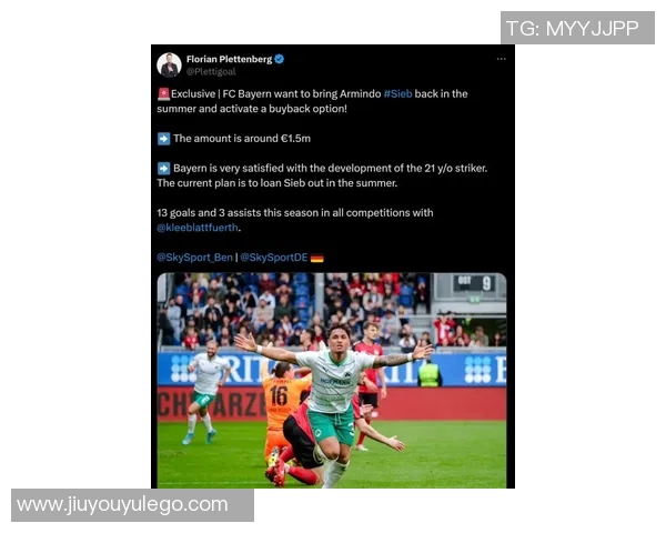 欧洲多家俱乐部关注西班牙人前锋费尔南德斯解约金仅需200万欧元 欧洲多家俱乐部关注西班牙人前锋费尔南德斯解约金仅需200万欧元