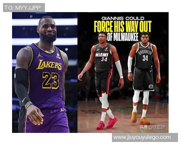 未来26年看台预测十大篮球事件詹姆斯退役字母哥交易掘金再夺冠军 未来26年看台预测十大篮球事件詹姆斯退役字母哥交易掘金再夺冠军