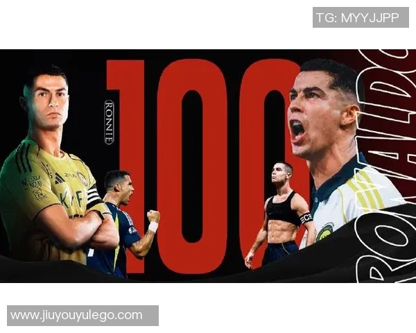 C罗在沙特联赛创造辉煌85场比赛直接参与100球成就